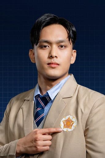 Rafael David Santoso