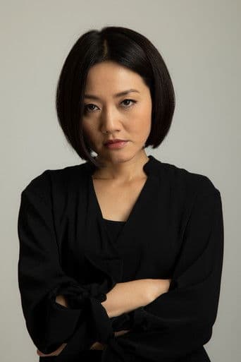 Mizuho Abe