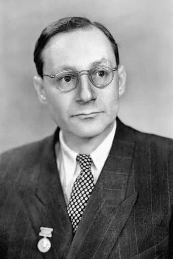 Herbert Rappaport profile photo