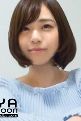 白川あまね