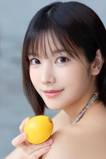 Karen Kaede