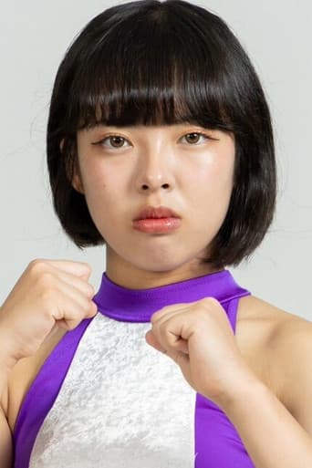 Reina Takano