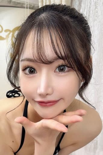 Rinne Mitsuki