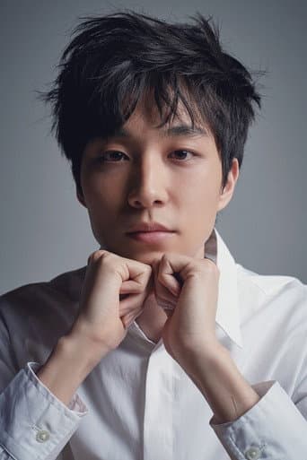 Lee Chung-hyun profile photo