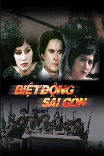 Saigon Rangers: The Meeting Place