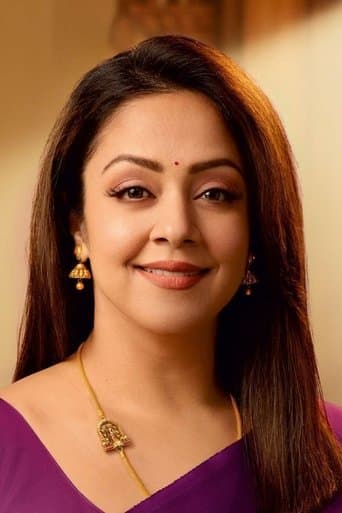 Jyothika