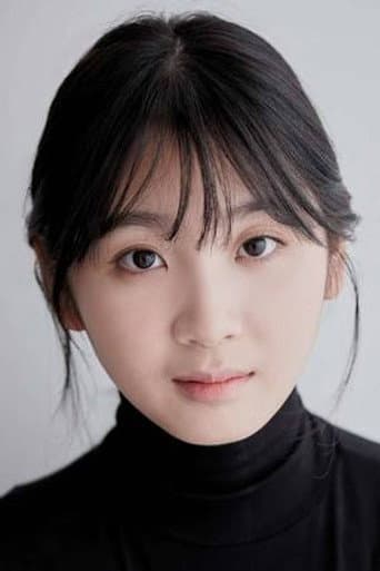 Kim Na-hyun