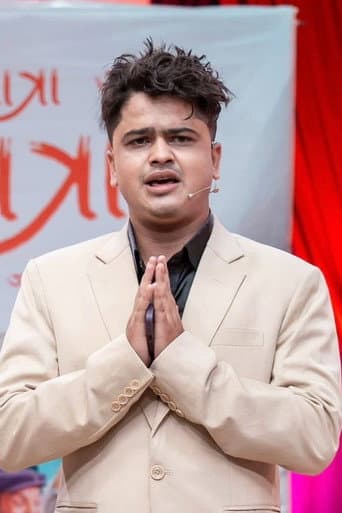 Bikash Aryal
