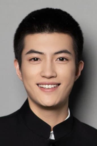 Song Qi