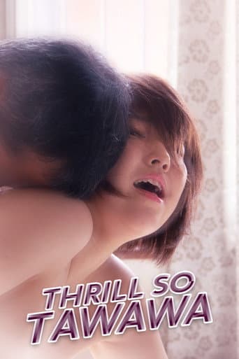 Tawawana tokimeki: Your Life May Change