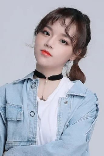 Xiaoyun Huang