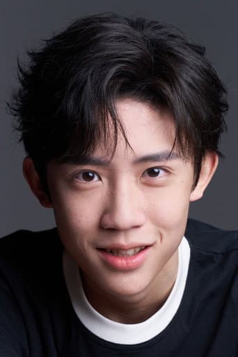 Kang Jiaze