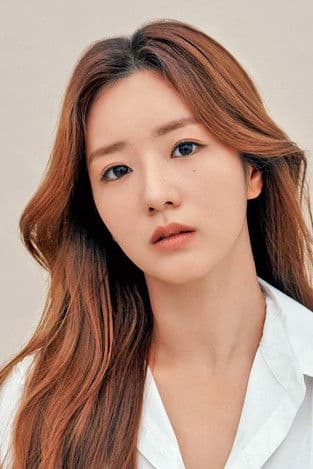 Yoon Bo-mi
