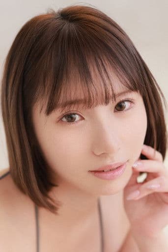 松井日奈子