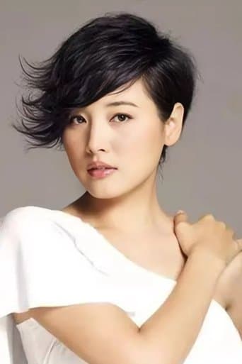 Zhang Yan