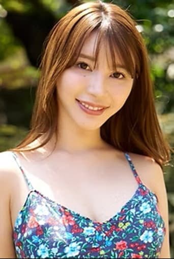 Kairi