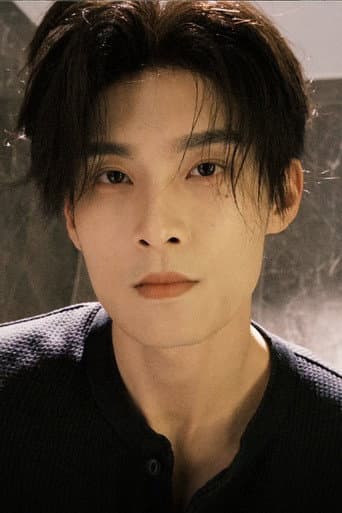 Jianbing Guozai