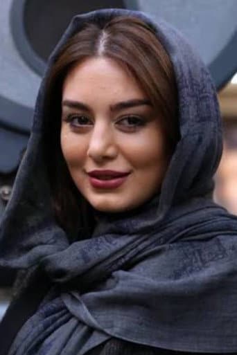 Sahar Ghoreyshi