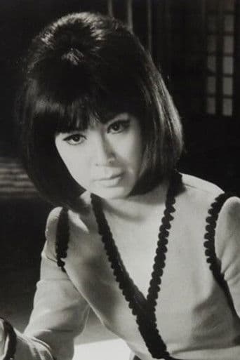 Machiko Yashiro