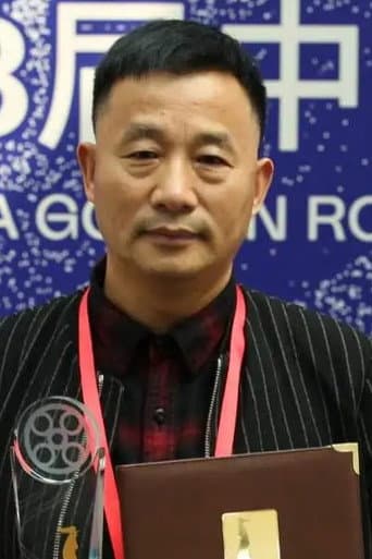 Shi Lei profile photo