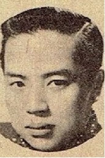 Hsu Ko