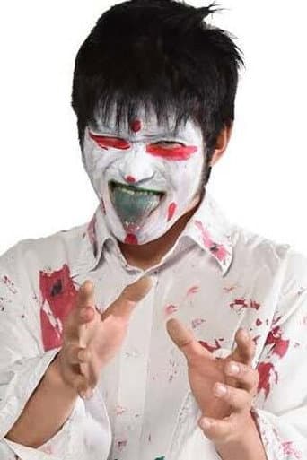 Kenji Konaka
