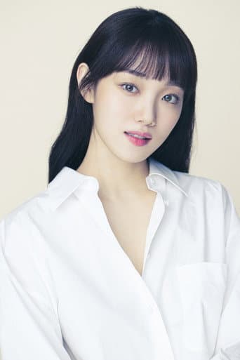 Lee Sung-kyung