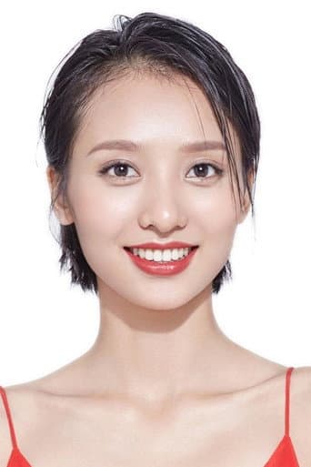 Ma Yujie