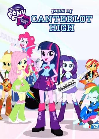 My Little Pony: Equestria Girls - Magical Movie Night