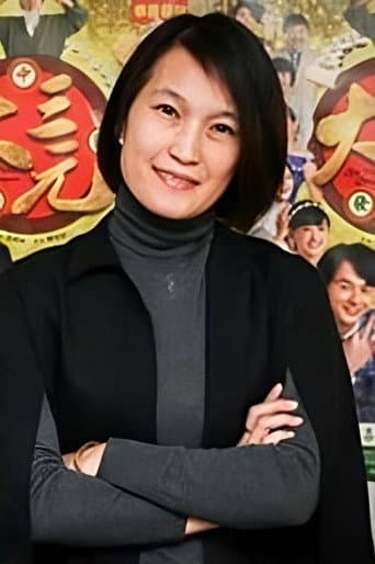 Nancy Chen profile photo