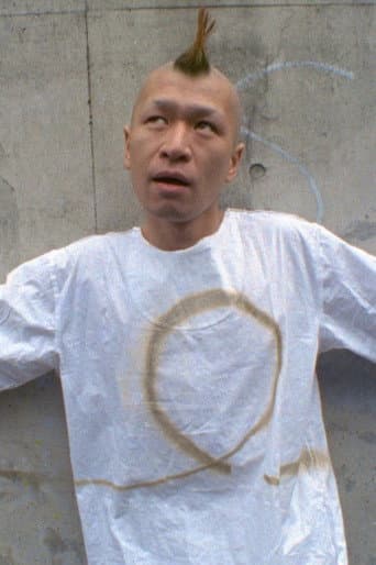 Haji Suzuki