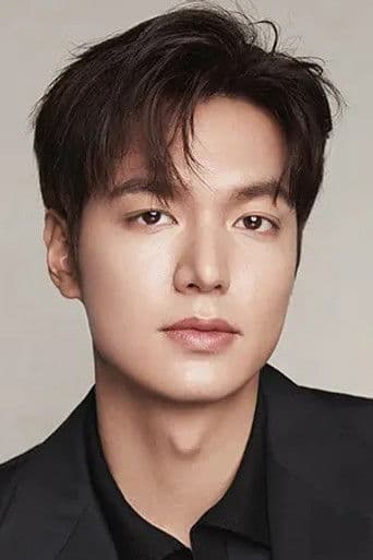Lee Min-ho
