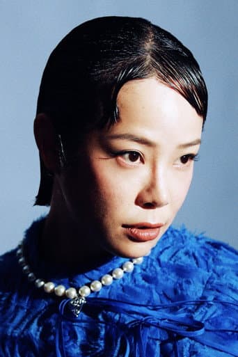 Kate Yeung