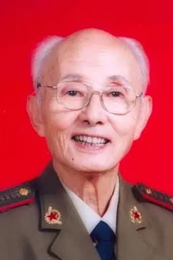 Li Jun profile photo