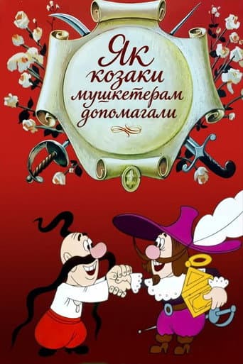 How the Cossacks Helped Musketeers