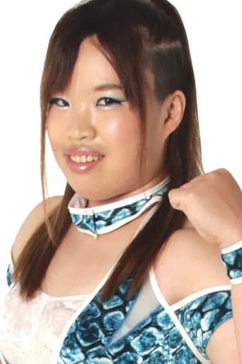 Yako Fujigasaki