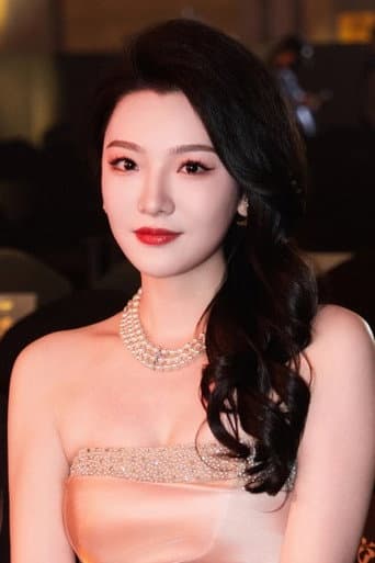 Xia Jiao