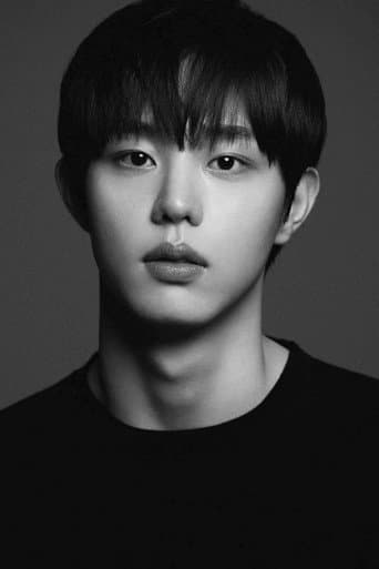 Kim Dan
