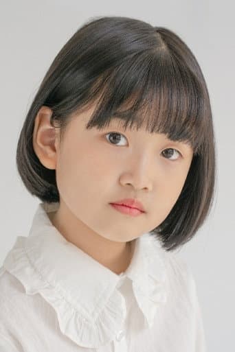 Yang So-hee