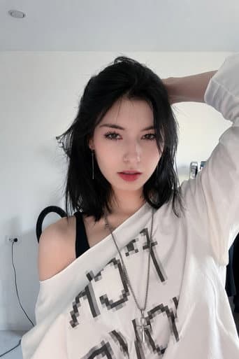 Cutie Kim