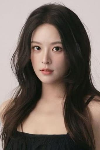 Xu Zhenzhen