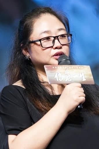 Kou Miao profile photo