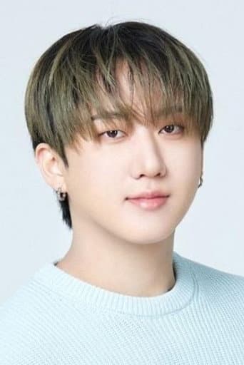 Changbin