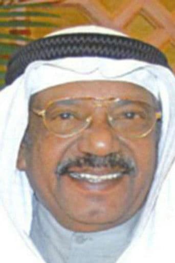 Hamad Nasser