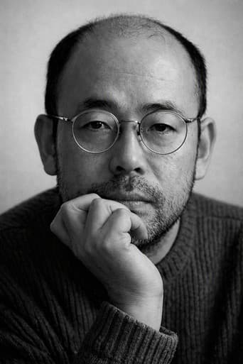 Shinji Sōmai profile photo