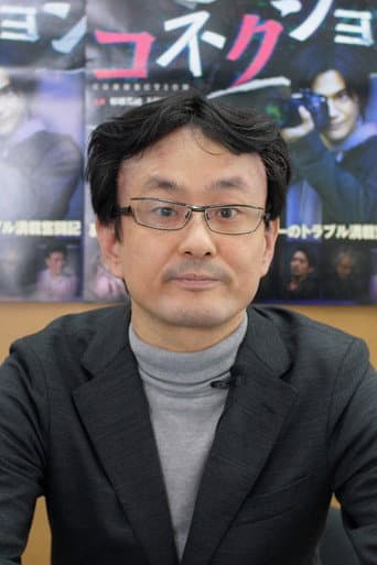 Yôji Igawa profile photo