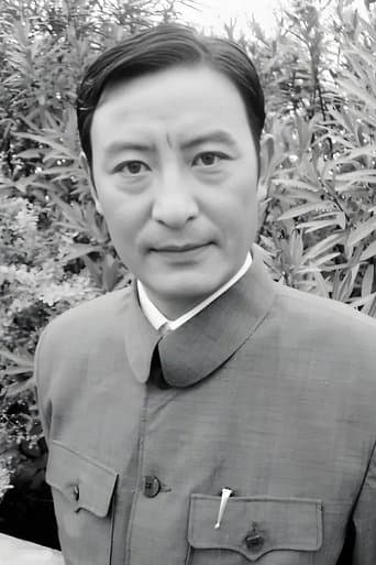 Yu Zikuang