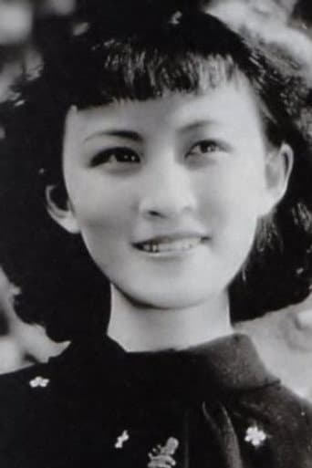 Kazuko Enami