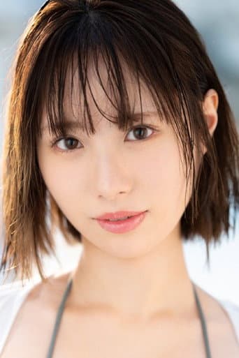 Hinako Matsui