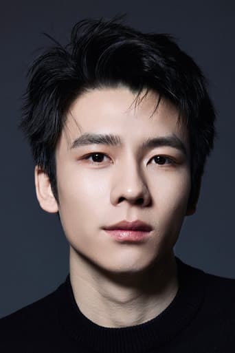 Luo Chufan